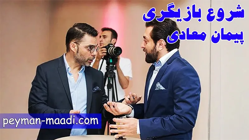 سایت شرط بندی بدون فیلتر