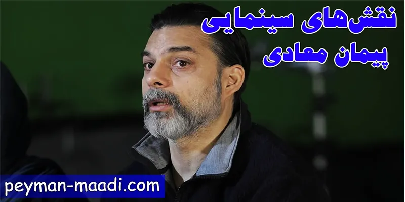 سایت شرط بندی بدون فیلتر